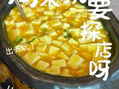 -羲和雅苑•北京烤鸭(乐园道万象城店)