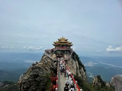 -老君山风景名胜区