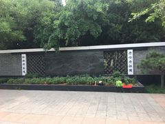 -长辛店二七公园