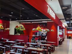-71号豆汤饭·成都小馆(春熙路百盛店)