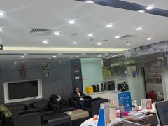 -马泷齿科·皓康门诊(尚都SOHO店)