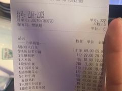 -绿茶餐厅(燕郊永旺店)