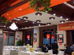 大堂-老浒记民俗酒楼(王府井店)