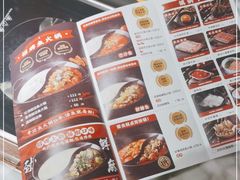 -新辣道鱼火锅(国瑞城店)
