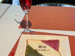 -ITA·意塔意大利餐厅(亦庄店)