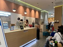 -海马体大师店(广州天汇广场IGC大师店)