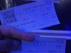 -奥斯卡新都汇影城(终级银幕)