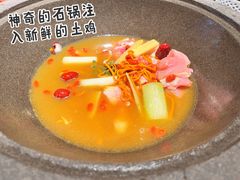 土鸡菌汤锅-芸山季·云南野生菌火锅(宝能环球汇店)