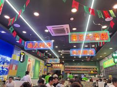 大堂-澳门陈光记烧味饭店(万象城店)