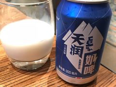 -阿里家·新疆烤肉酒場 by MIG