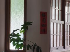 -PUZZLE COFFEE 拼图咖啡