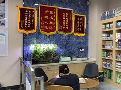 -瑞派名望24h动物医院异宠专科·猫专科·骨科·重症监护分院