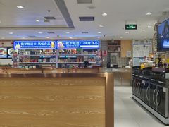 -老边饺子馆(东单店)