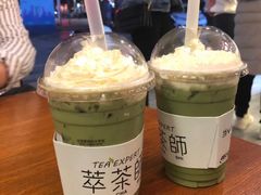 -萃茶师(琅西店)