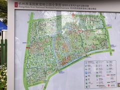 -西溪国家湿地公园