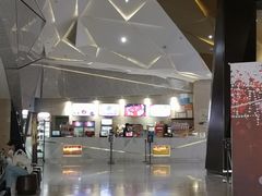 -英皇UA电影城(虹桥天地店)