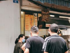 -蓉城西二道无名冒菜(西二道街店)