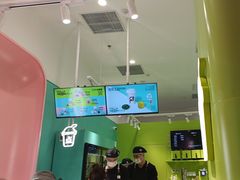 -gleeglee乐溢亦茶(合生汇店)