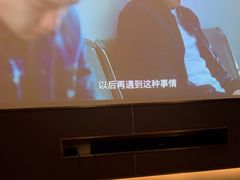 -尚善若水·汤泉·SPA·沐足(东方渔人码头店)