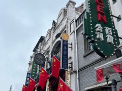 -白鹿原·白鹿仓