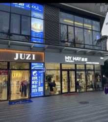 -MY WAY SALON