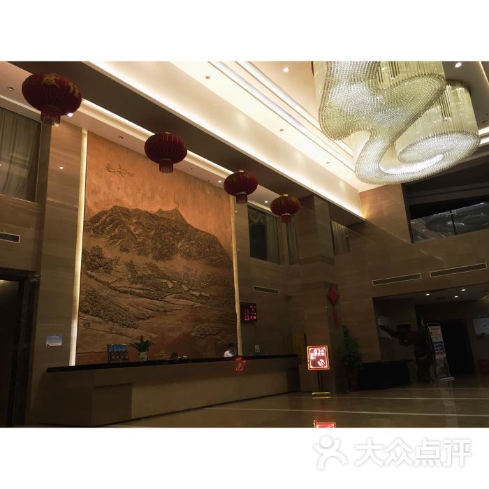 鑫飞大酒店图片