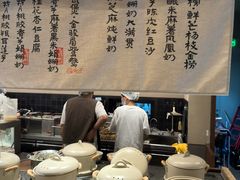 -RUXU入续糖水铺与包(卓悦中心店)