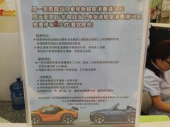 -莲花国际广场