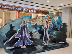 -凯德MALL(望京店)
