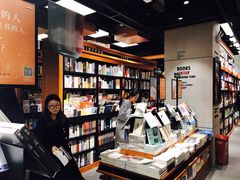 -SISYPHE BOOKS西西弗书店(龙湖滨江天街店)