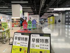 -国家会展中心-P3停车场