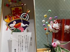 -伊东屋(本店)