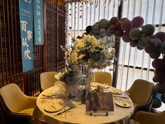 -迦南苑·新派青岛菜·生日纪念日主题餐厅