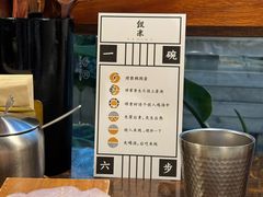 -银米·云南传统过桥米线(双廊黑金冠店)