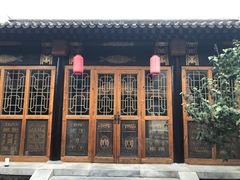门面-宛平九号