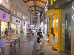 -麦当劳(番禺易发商业街店)