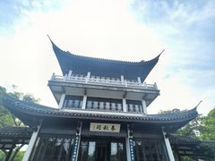 -无锡蠡湖国家湿地公园-蠡园