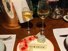 -北京柏悦酒店·锦庭餐厅Dining Room