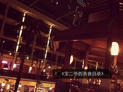 海丽宾雅度假酒店-稷泽·海丽宾雅温泉度假酒店