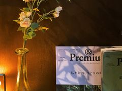 -Rechill Cafe(工体店)