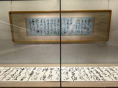 -龙美术馆(西岸馆)