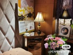 -TIME SPA科技美肤机构