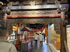 -东来顺饭庄(西直门店)