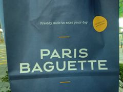 -巴黎贝甜(大宁国际商业广场店)