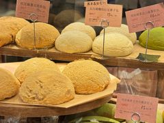 -RUXU入续糖水铺与包(卓悦中心店)