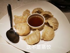 -Imperial Kitchen & Bar 钓小宴私房菜