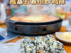 -高基五春川炒鸡排 韩国料理(威海总店)
