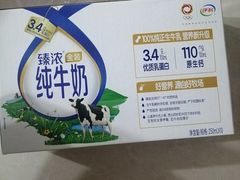 -鑫海韵通大卖场(平谷店)