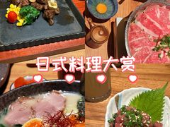 -炉胜·炉端烧·居酒屋