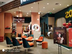 -天虹购物中心(石路店)